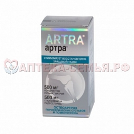 Артра таб п/о N60
