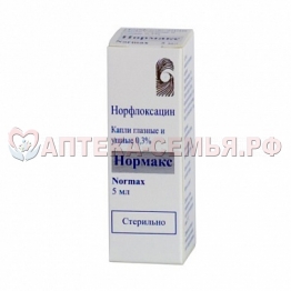 Нормакс кап гл/ушн 0,3% фл 5мл