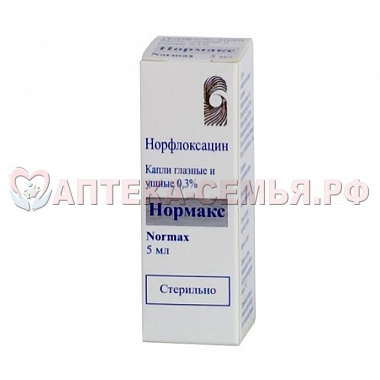 Нормакс кап гл/ушн 0,3% фл 5мл