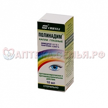 Полинадим гл к-ли 10мл фл