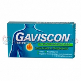 Гевискон таб жеват 250мг №12 мята