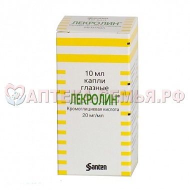 Лекролин гл капли 20мг/мл 10мл фл