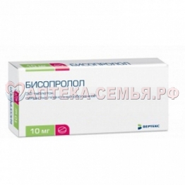 Бисопролол таб п/о 2,5мг №30