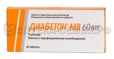 Диабетон МВ 60мг N30 таб с модиф высв