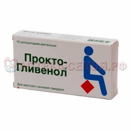 Прокто-гливенол супп рект №10