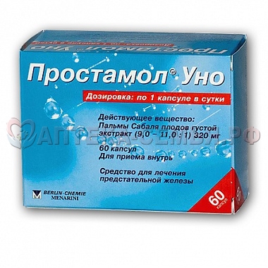 Простамол Уно капс 320мг N60