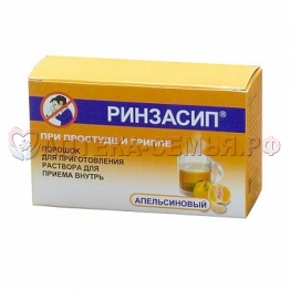 Ринзасип+витС пор вн саше 5г №5 апельс