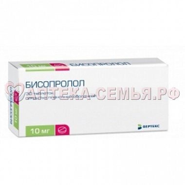 Бисопролол 2,5мг табл п/о №30