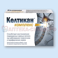 Келтикан Комплекс капс №20