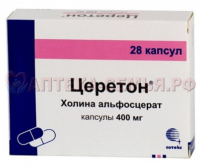 Церетон кап 400мг №56