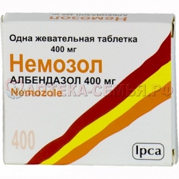 Немозол таб жеват 400мг №1
