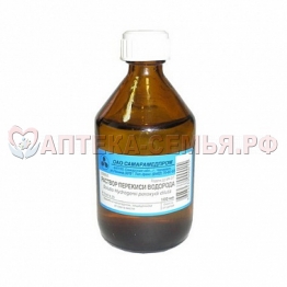 Перекись водор-да 3% 100мл (НДС10%)