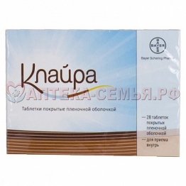 Клайра таб п/о №84