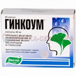 ГинкоУм капс N60 Эвалар 