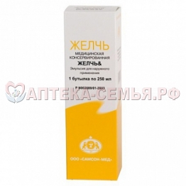Желчь медицин 250мл фл №1
