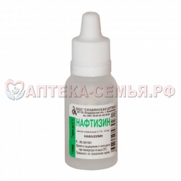 Нафтизин 0,1% 15мл тюб-кап