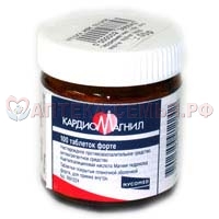 Кардиомагнил таб п.п.о. 150мг+ 30,39мг №100