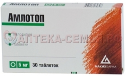 Амлодипин таб 5мг N30