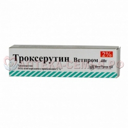 Троксерутин гель 2% 40г
