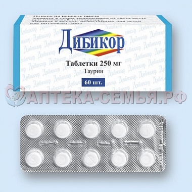 Дибикор таб 0,25 №60