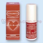 Нитроспрей спрей 0,4мг/д 200доз фл 10мл