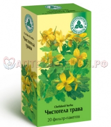 Чистотела трава ф/п 1,5г №20