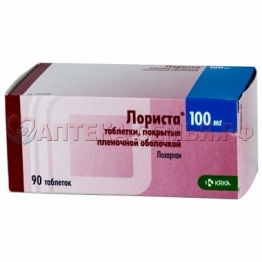 Лориста таб п/о 100мг №90