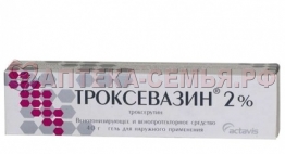 Троксевазин гель 2% 40г