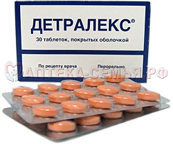 Детралекс таб п/о 500мг N30