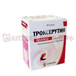 Троксерутин 300мг капс №50