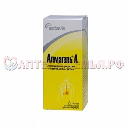 Алмагель А сусп. д/пр вн фл. 170 мл