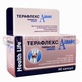 Терафлекс Адванс капс N60