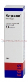 Нитроминт спрей подъяз 400мкг/д 180доз 10г