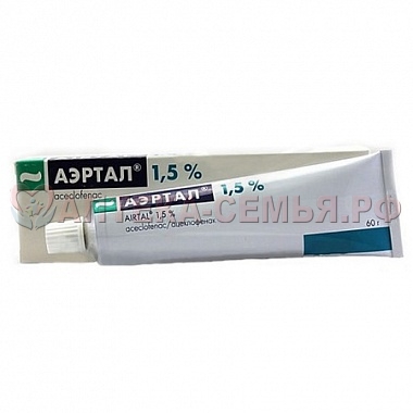 Аэртал крем 1,5% 60г