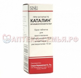 Каталин таб.д/пр гл кап 75мг/с р-лем 15мл/