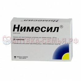 Нимесил гран д/приг сусп 100мг 2г N30