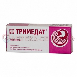 Тримедат 100мг таб №10