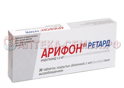 Арифон ретард таб п/о 1,5мг №30