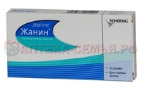 Жанин таб N21