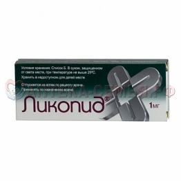 Ликопид таб 1мг N10