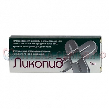 Ликопид таб 1мг N10