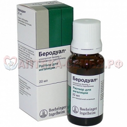 Беродуал р-р д/ингал фл 20мл