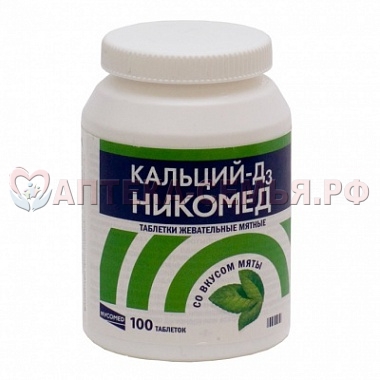 Кальций Д3 таб жеват 500мг N60 мята