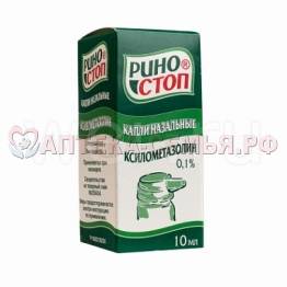 Риностоп капли наз 0.1% фл 10мл