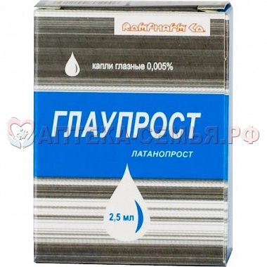 Глаупрост кап гл 0,005% 2,5мл фл-кап