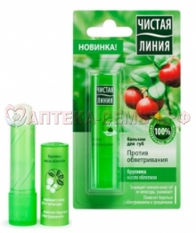 Ми-Ми-Мишки Бальз д/губ детс 4,2г Интенс защ гипоал