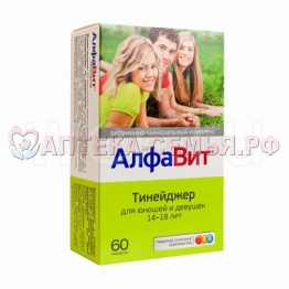 Алфавит Диабет таб N60 (БАД)