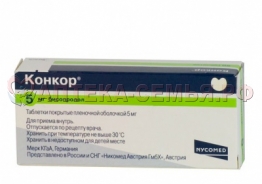 Конкор таб п/о 5мг N50 