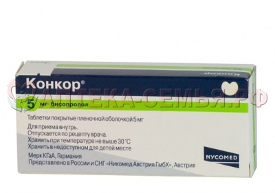 Конкор таб п/о 5мг N50 