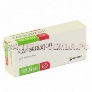 Карведилол таб. 12,5мг N30
